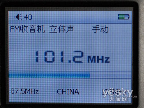 纽曼MOMO-X1新品正面