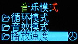 ϲҪMP3һ