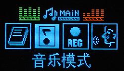 ϲҪMP3һ
