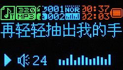喜欢才是最重要本周上市MP3播放器一览