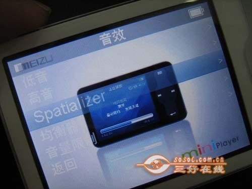 喜欢才是最重要本周上市MP3播放器一览(3)