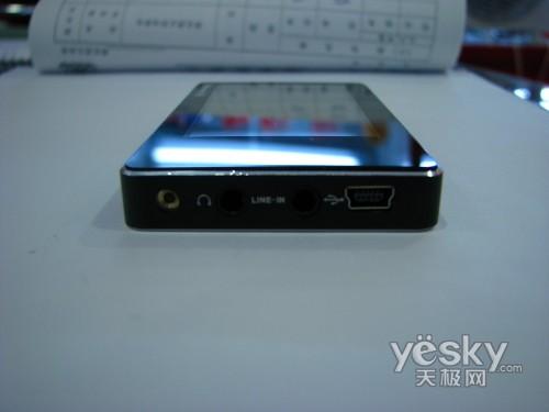 时尚造型强大功能2G纽曼A3报价399元