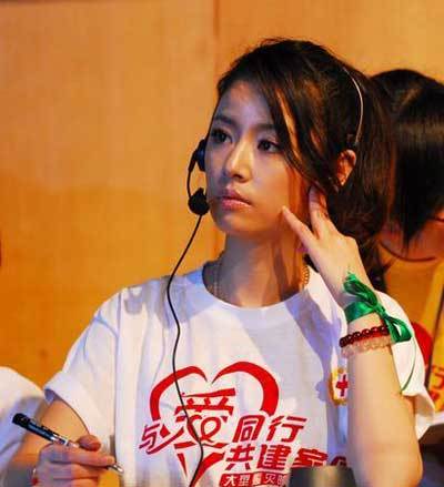 林心如