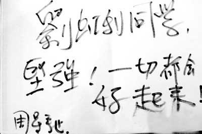 周星驰
