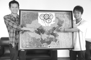 大学生用五谷杂粮拼制中国版图祝福北京奥运