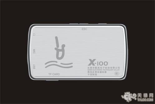 胡军版天龙八部曲谱是谁