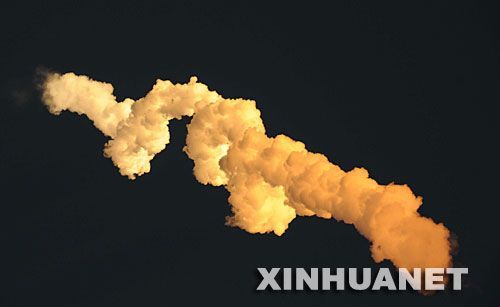 中星9号卫星发射成功 将提供47套免费节目 中星9号卫星发射成功 将提供47套免费节目