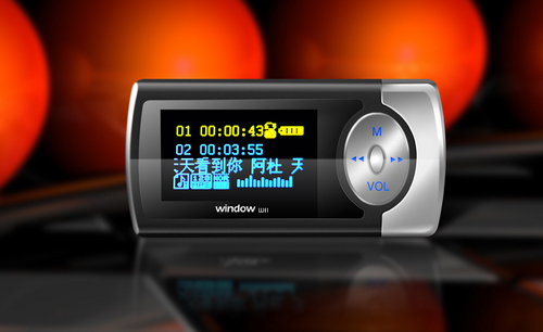一路欢歌 学生用纯音质MP3推荐 一路欢歌 学生用纯音质MP3推荐