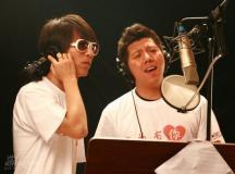 羽泉张靓颖等录制赈灾歌曲《因为有你》(组图)