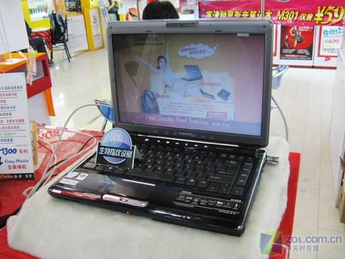 н1100Ԫ ֥M305䱾ɱԪ 