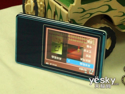 OPPO智能MP4 S9