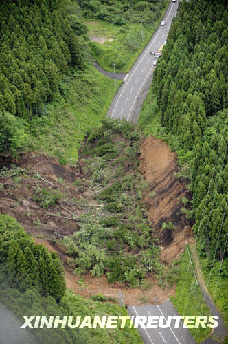 日本地震死亡人数增至10人 数十人下落不明