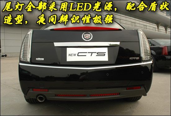 车猫链子证书猜一成语