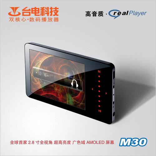 ռ籩һMP4(4)