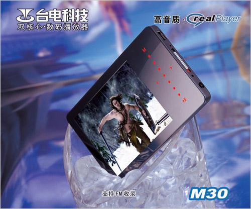 ռ籩һMP4(4)