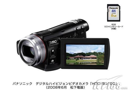 3MOS成像松下硬盘及闪存DV新品面世
