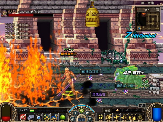 勇士 狂 战士 舍弃 只 为 更 强大 狂 战士