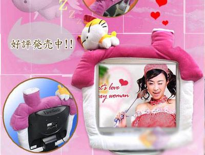 回归童真 可爱卡通液晶电视 回归童真 可爱卡通液晶电视