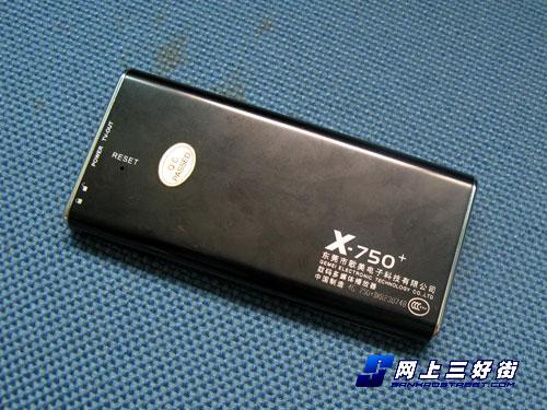 廉价机当道近期新品数码播放器大汇总(4)