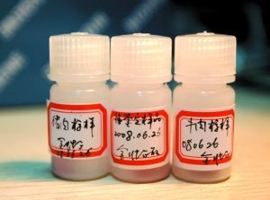 女子买牛肉疑是猪肉 送肉丝做DNA鉴定(图)