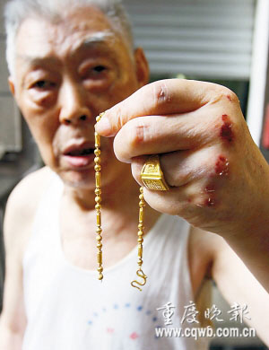 八旬老翁展拳脚打跑壮汉抢匪(图)