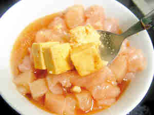 香辣腐乳鸡丁