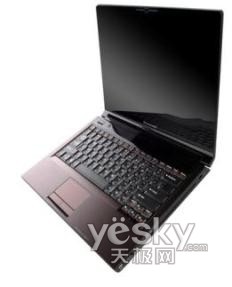 IdeaPad U330