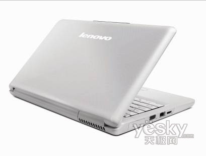 IdeaPad Y330