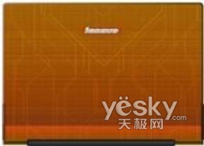IdeaPad Y730