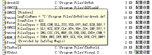 InfoTag Magic InfoTag Magic