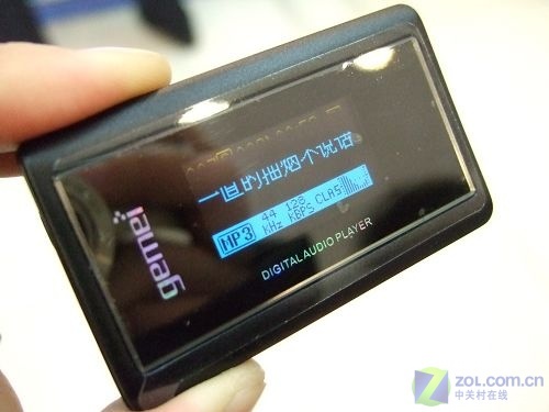 廉价纯音乐MP3热卖 歌美M5+售价199 廉价纯音乐MP3热卖 歌美M5+售价199