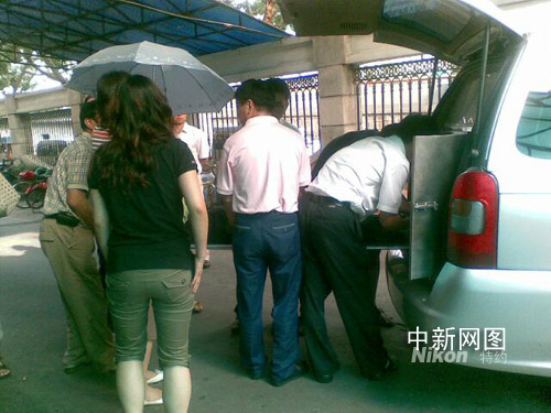 浙江体育彩票管理中心发生砍人惨案 1死1伤(图