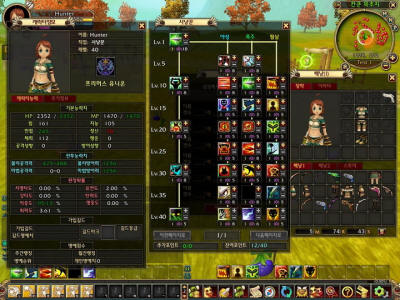  QΡHolic
