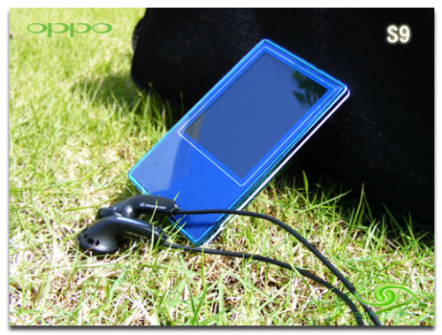 OPPO S9H