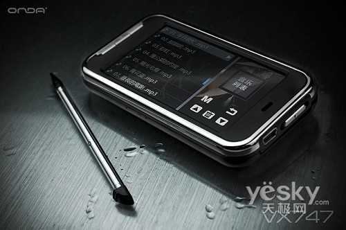 昂达VX747