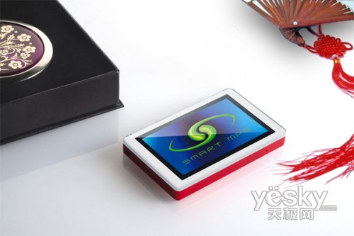 OPPO S7