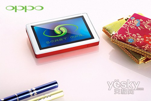 OPPO S7