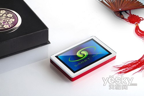 OPPO S7