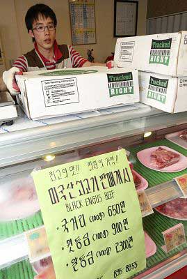 美国牛肉在韩国上市热销 一半以上牛肉卖出(图)