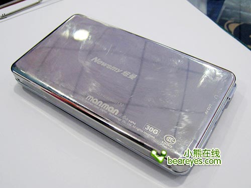 出游必备六款支持RMVB新机暑期导购(4)