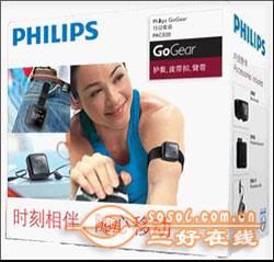 眼花并不缭乱六月新上市MP3播放器一览