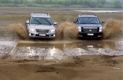 雷克萨斯LX570