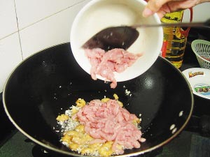 点击图片进入下一页