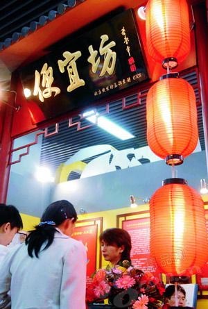 点击图片进入下一页