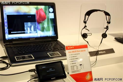 半个GPS索尼发布PMX-M8视频播放器