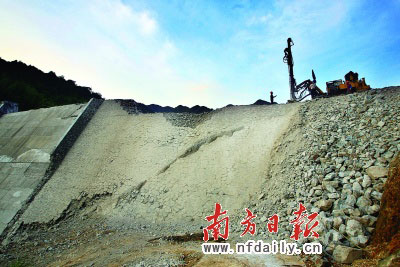 广州从化鱼洞水库今日爆破除险(图)