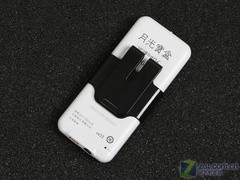 用音乐见证爱情五款情侣MP3倾情推荐(4)