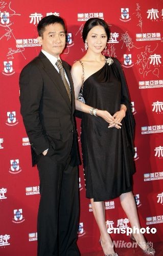 梁朝伟10月马尔代夫娶刘嘉玲 菲鹏表示一定出席