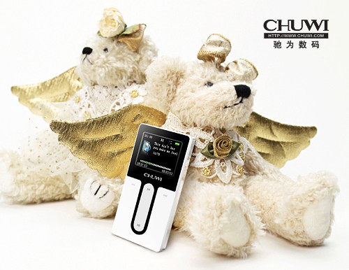 精品连连看驰为6月上市新品MP3一览