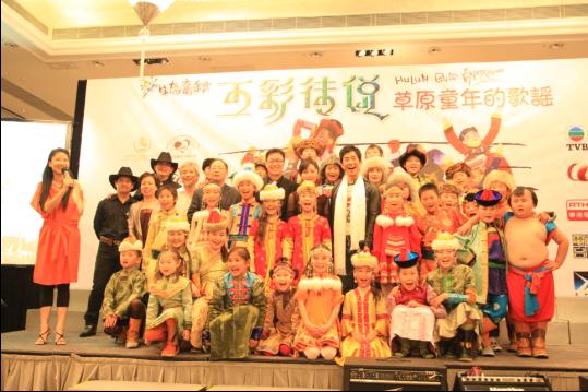 任贤齐与五彩传说合作草原歌谣收录新专辑(图)